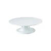 Thermohauser Melamine Relvolving Cake Stand 315x11mm 2 Thermohauser Melamine Relvolving Cake Stand 315x11mm -Tableware Series Store 31001