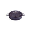 MODA Lava Low Casserole Low Casserole 240x60mm / 2.4Lt Purple -Tableware Series Store 799224 P