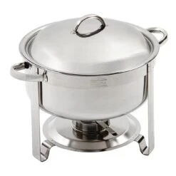MODA Vienna Round Chafing Dish - 7.5lt